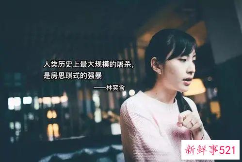 女博士举报男导师，胁迫发生关系3年，随叫随到，阻拦其毕业