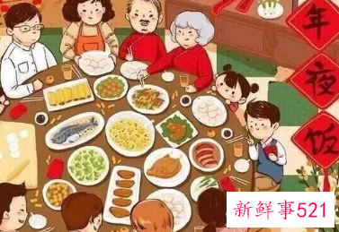 长辈来做客要提前知会一声吗