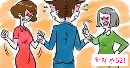 处好与对方父母的关系