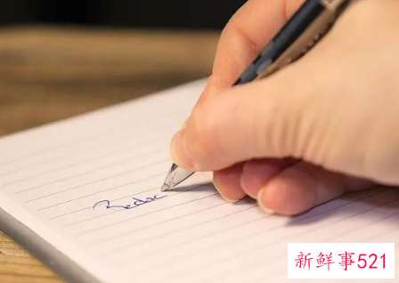 小组工作评估报告的撰写