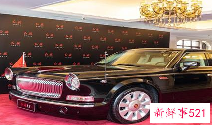 普通人买红旗车需要政审吗