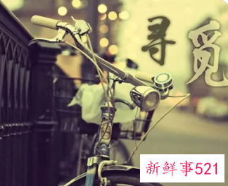 好听有内涵微信名字的大全