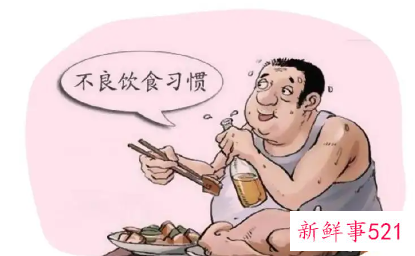 学会避免生活中的这些不良习惯