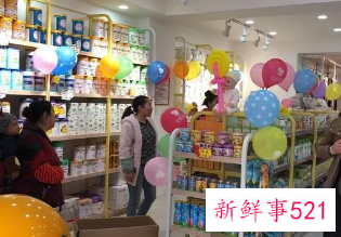 电商母婴用品进货渠道