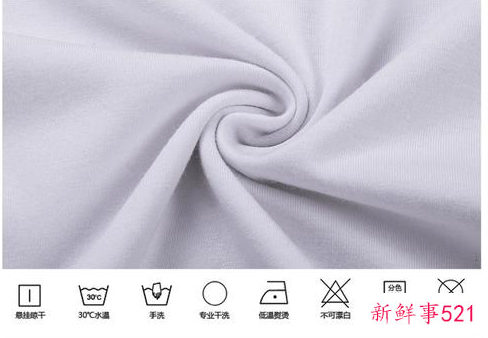 睡觉穿什么睡衣最舒服