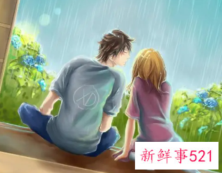 给女生安全感的情话