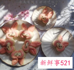 小兔子馒头怎么做