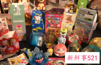 国内首次发布盲盒经营合规指引