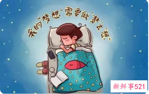 梦见死人坐起来