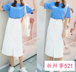 开叉裙怎么搭配上衣