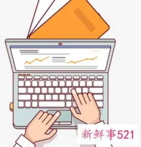 在单位混不好怎么办