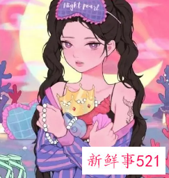 女生如何提升颜值