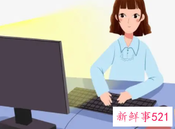 在单位混不好怎么办