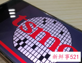 台积电传被获得苹果全部5G射频芯片订单