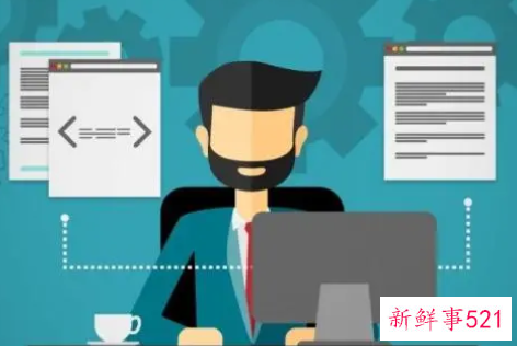 工作模式是指什么