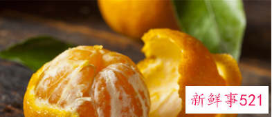 沙糖桔皮的功效