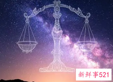 天秤座的幸运色是什么颜色和幸运数字