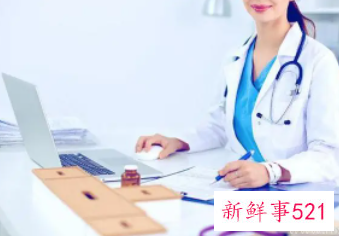 梦见自己在检查妇科