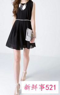 穿衣服要带感怎么穿