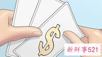 打扮自己的方式方法