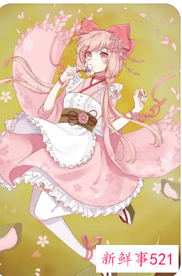 对情人死心的网名