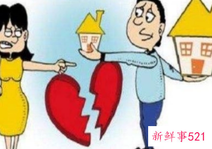 夫妻有贷款可以离婚吗