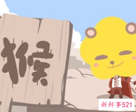 心眼最坏的属相女