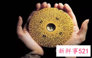 风水人的好运从哪里来