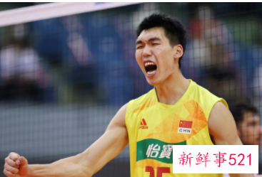 2022年世界排球联赛中国男排赛程