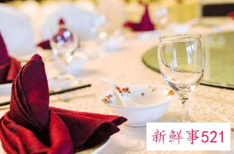 接待领导吃饭流程