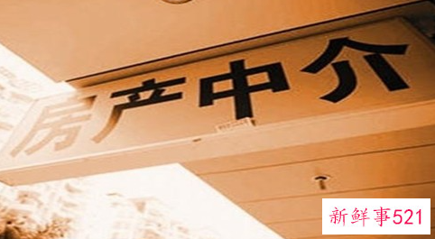 做房地产怎么找客户