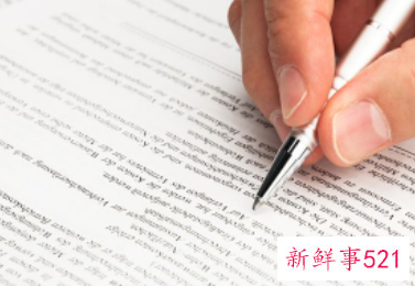 小组工作评估报告的撰写