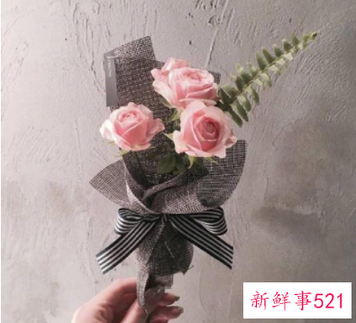 小美好的爱情说说