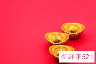 带财运的网名女两个字