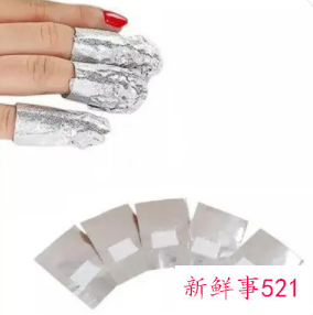 美甲后如何卸甲