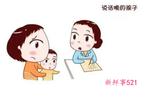 5岁智力发育迟缓怎么治疗