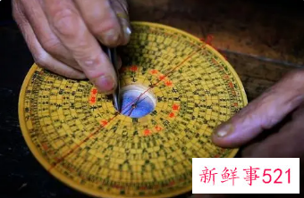 风水人的好运从哪里来