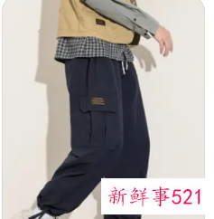 白鞋黑裤子配什么袜子