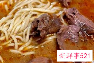 卤香牛肉面清真吗