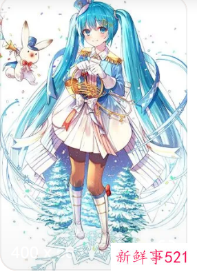 对情人死心的网名