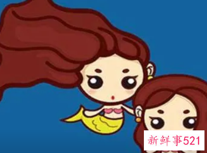 双鱼座女生的幸运数字