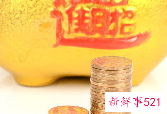 带财运的网名女两个字