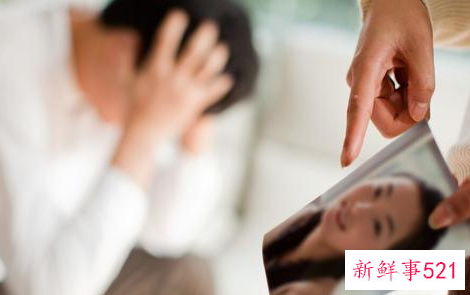 第三者插足怎么正确处理