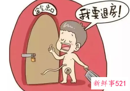 梦见别人家出生的女孩有缺陷有什么预示