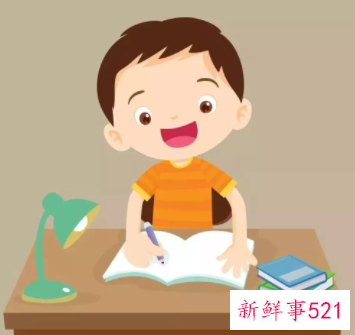 孩子不爱学习怎么办呢