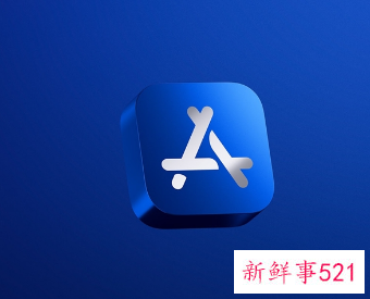 苹果WWDC发布会或将于6月6日举办