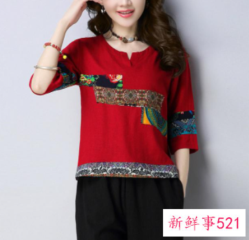 熟女应该这样穿衣别致又有韵味