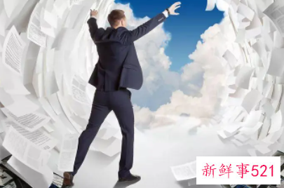 工作开展情况报告格式