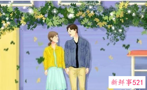 男朋友的爸爸对我不满意