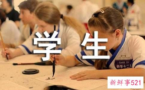 给学生的毕业祝福语